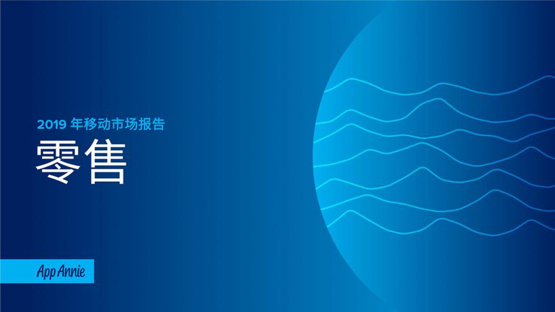 碧佛斯轴承
